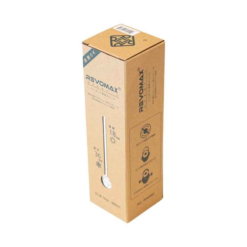 REVOMAX Carbonated Vacuum Insulated Bottle, 12 oz (355 ml), 18