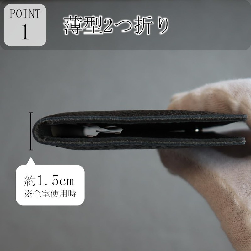 Site Specialty Thin Card Case, Cowhide Leather, blue (light)