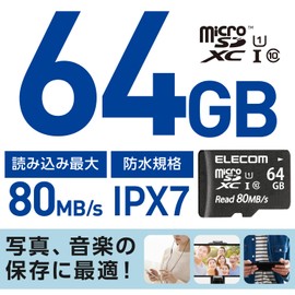 Elecom microSD 64GB Micro SD Card UHS-1 U1 microSDXC IPX7 MF-AMS064GU11