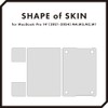 wraplus Skin Seal Compatible with MacBook Pro 14" M3 M2