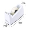 Rapesco 1620 300 Tape Dispenser and 4 Tape Rolls, White