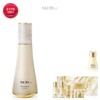 Sum37˚ [Su:m] [Benefit+] Losic Summa Emulsion 130ml / [숨] [혜택+]로시크숨마 에멀전 130ml