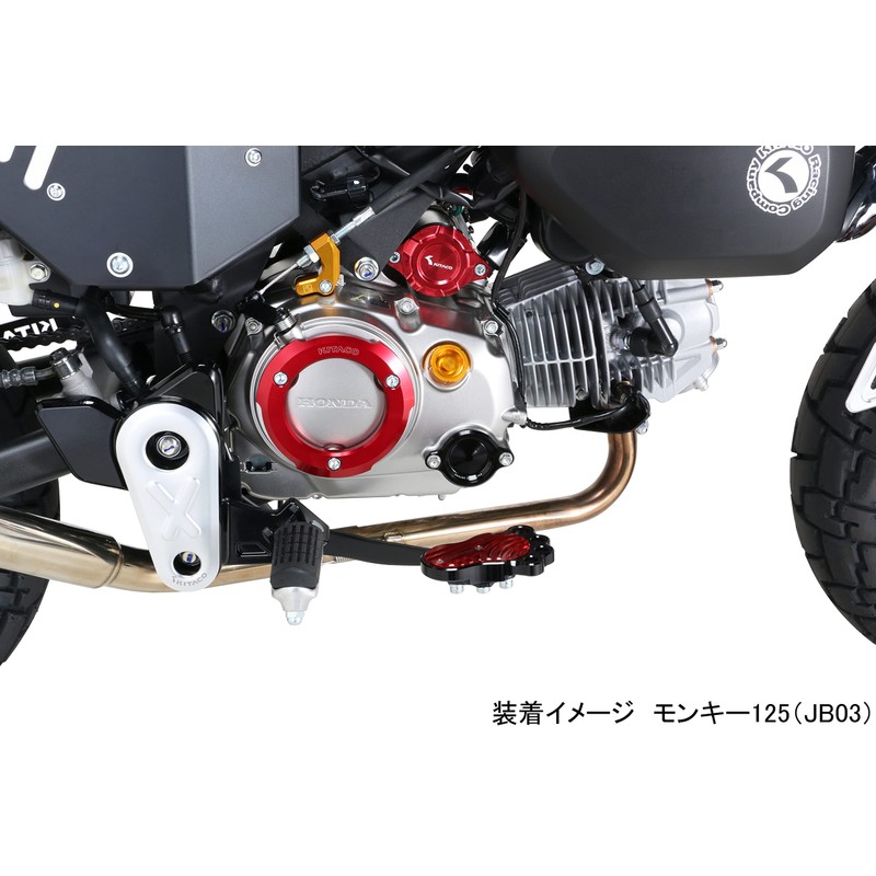 Kitaco 316-1452020 Starter Motor Cover (Red) Grom (JC92) Monkey 125