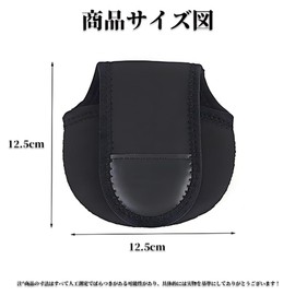 ZBYMOTW リールケース リールカバー スプールケース 2個セット 防水 通気性 耐摩耗性 軽量 持ち運び便利 釣りアクセサリー アウトドア釣り愛好家向け（ ブラック）