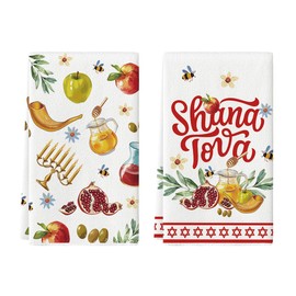 Artoid Mode Pomegranate Honey Rosh Hashanah Kitchen Towels Dish Towels, 18x26 Inch Shana Tova Decor Hand Towels Set of 2
