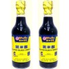 Koon Chun Diluted Black Rice Vinegar 16.9 oz (2 Packs)