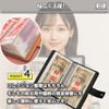 Alpha Depot 1 Million Yen Money Storage Album PU Leather