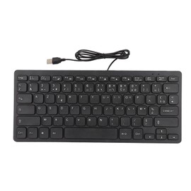 Yoidesu Wired Keyboard, TT-A01 78 Keys USB Keyboard Mute Ultra Thin Mini Russian/French/German Keyboard for PC Laptop Desktop Computer (French)