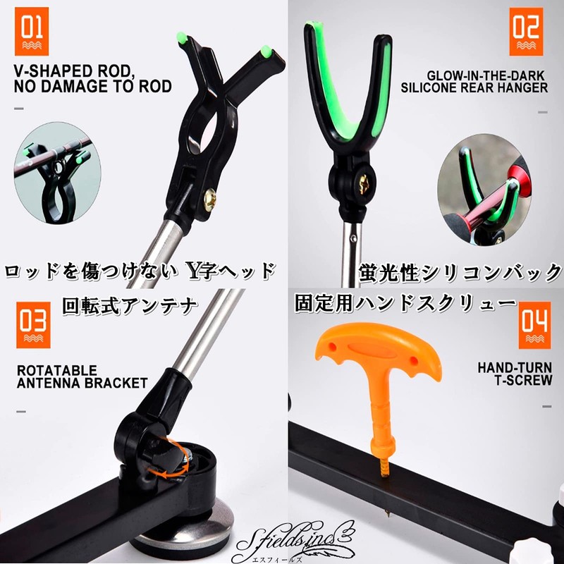 S.fields.inc Rod Holder, Rod Stand, Rod Holder, Fishing Rod Stand,