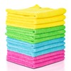 Albert Austin 12 Pack Ultra Soft Microfibre Cleaning Cloth for