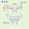 Sugarello Eyebrow Ruler, Eyebrow Positioning Ruler, Eyebrow Template, Makeup, Eyebrow