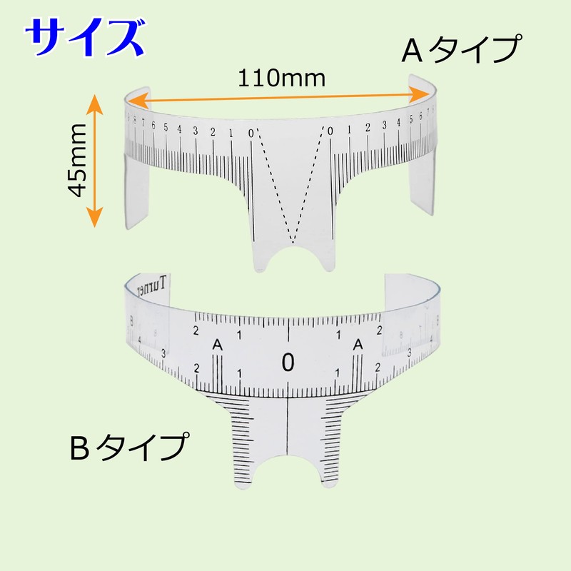 Sugarello Eyebrow Ruler, Eyebrow Positioning Ruler, Eyebrow Template, Makeup, Eyebrow