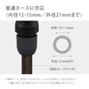 Takagi QG1128GY Watering Nozzle, Metal Gun, S, Ordinary Hose, Metal