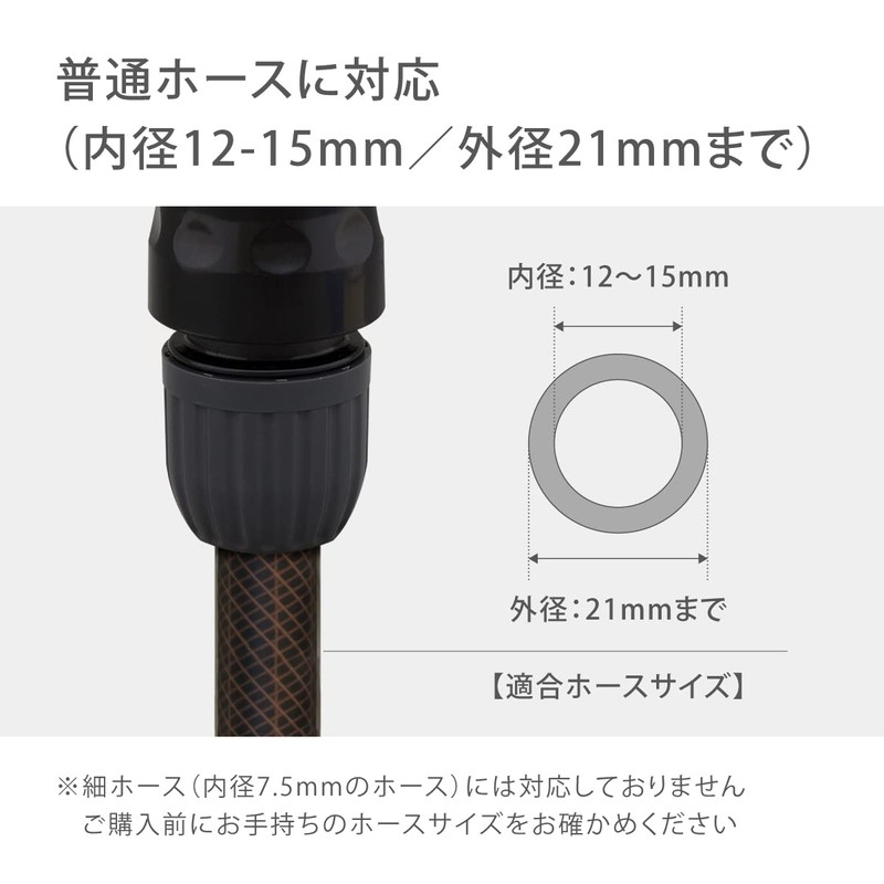 Takagi QG1128GY Watering Nozzle, Metal Gun, S, Ordinary Hose, Metal