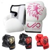 JP Kids Boxing Gloves - 2oz / 4oz Maya Hide
