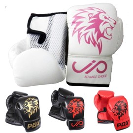 JP Kids Boxing Gloves - 2oz / 4oz Maya Hide Leather, Child Friendly Design with Closure System (White/Pink, 2 oz)