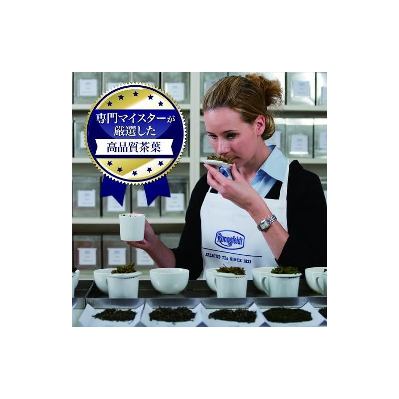 【ルイボスレモン 100g】 ロンネフェルト 認定店 紅茶 ギフト 茶葉