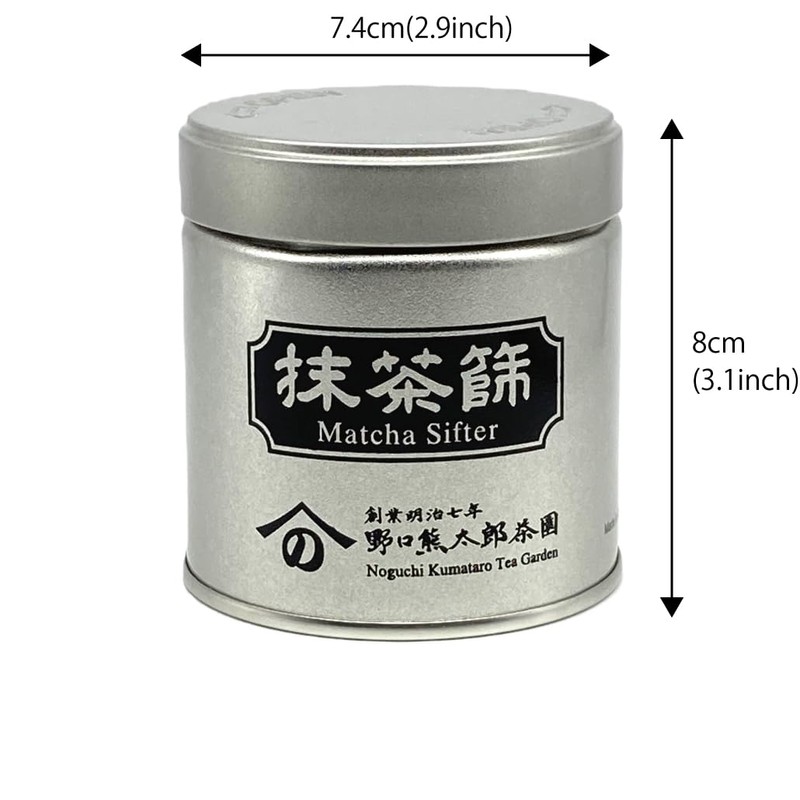 Matcha Sieve Can (Sifter Can), Tea Infuser Can, Strainer Can,