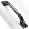 BEROSSA 3-3/4 Inch Screw Spacing, Oil Rubbed Bronze Footed Arch