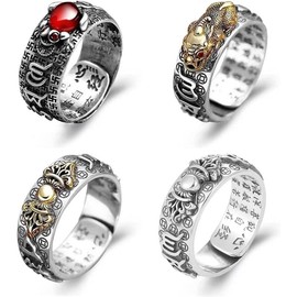 Feng Shui Pixiu Bracelet Ring Feng Shui Black Obsidian Wealth Bracelet Pi Xiu Good Luck Wealthy Bracelet for Women Men Gifts - Color: 4pcs-B