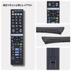 TV Remote Control C-RT4 for Hitachi Wooo TV Remote Control