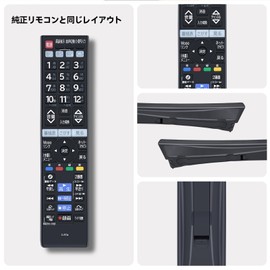 TV Remote Control C-RT4 for Hitachi Wooo TV Remote Control Hitachi Remote Control L22-HP09 L26-HP09 L32-XP07 L32-XP08 L32-XP800CS L37-XP07 L37-XP08 L37-XP700CS L37-XP700CS L37-XP800CS 0CS L42 -XP08