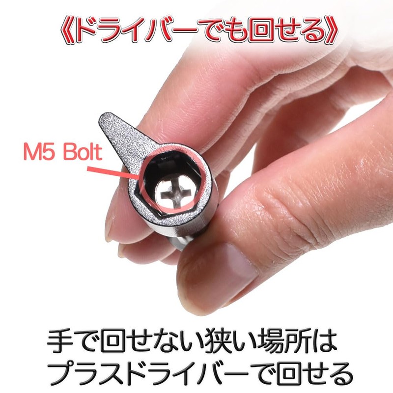 GLIDER GLD4592GP08A GoPro Accessories Single Splash Screw Screw for Action