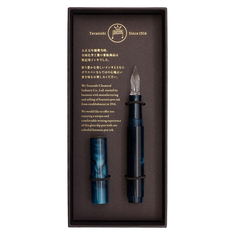 Teranishi Chemical GLAA-CGR Guitar Glass Pen, Aurora with Cap, Cosmo