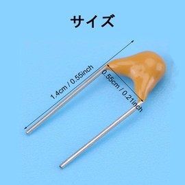 YFFSFDC Ceramic Capacitors, 15 Types, 450 Pieces, 10PF, 50V-100NF, 50V Capacitors, Storage Case, Electrolytic Capacitors, Electronic Components, Research, Experiment, Multilayer Ceramic Capacitors, Laboratory