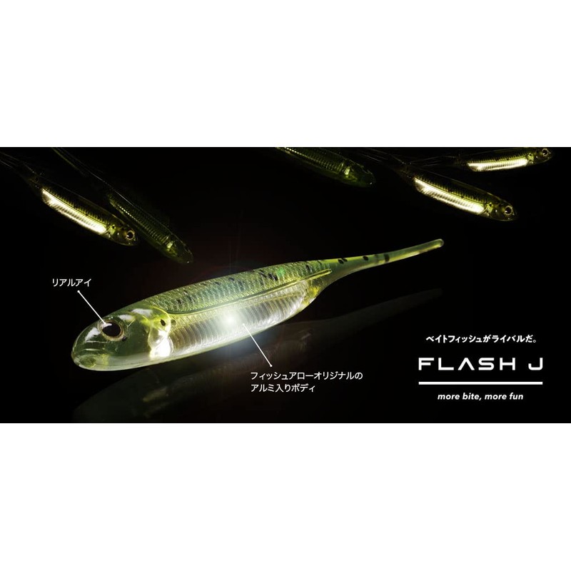 Fish Arrow Flash J 3" #42 Crystal Shad/Silver