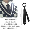 NECOTIA Brand, One-Touch Attachment Necktie, Matte Black, Plain (2.0 inches