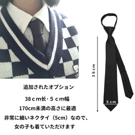 NECOTIA Brand, One-Touch Attachment Necktie, Matte Black, Plain (2.0 inches (5 cm), 2.4 inches (6 cm), 3.1 inches (8 cm), 2.0 inches (5 cm) wide 15.0 inches (3