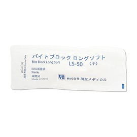 Bite Block Long Soft LS-50 Shaw 40 Dental