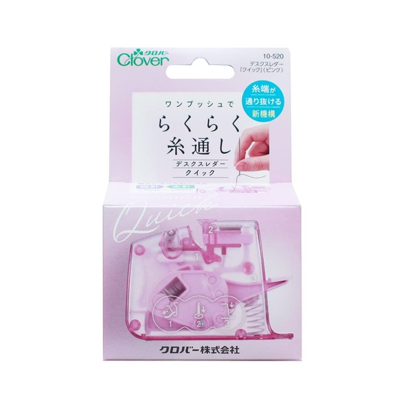 Clover CL10-520 Clover Desk Threader [Quick] Needles 0.02 - 0.35