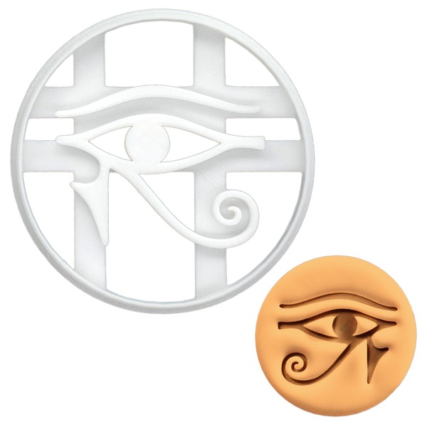 BAKERLOGY Eye of Re Cookie Cutter - Detailed Cookie Cutter