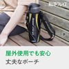 Wahei Freiz Water Bottle, Direct Drinking, Stainless Steel Bottle, 1L,