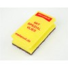 Mellerud 2049300074 special Scouring Sponge
