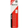 Light Seiki Super Ironworking Drill, Pack of 2, 0.08 inch