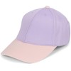 styleBREAKER 04023095 Unisex Baseball Cap Two-Tone Pastel or Strong 6