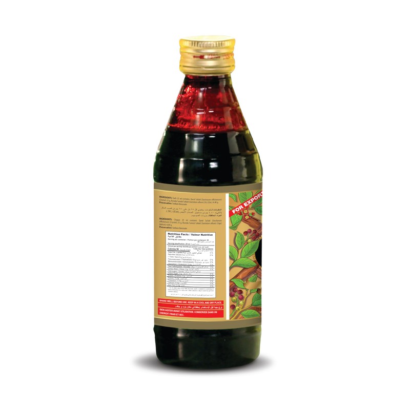 Hamdard Sandalwood Sharbat – Natural Sharbat | Summer Drink with