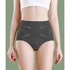 woooyea Postpartum Compression Underwear High Waisted Full Coverage Tummy Control