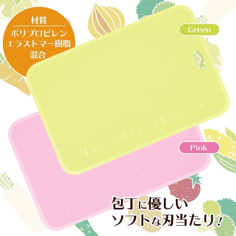 Shimomura Industry FVS-644 Full Veggie Smile Soft Sheet Cutting Board