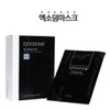 [Exoderm] Biocellulose mask 1 box (10 sheets) / [엑소덤] 바이오셀룰로오스 마스크 1box (10매)