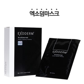 [Exoderm] Biocellulose mask 1 box (10 sheets) / [엑소덤] 바이오셀룰로오스 마스크 1box (10매)
