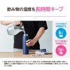 ZOJIRUSHI one touch stainless steel mug seamless 950ml soft black