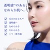 Takami, Skinpeel Essence 30mL, Vitamin 5C + E Essence, 30mL,