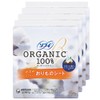 Sofy Sofy 【Bulk Purchase】 Organic Cotton Panties Liner with Savory