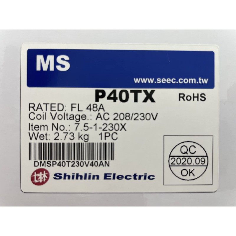 Magnetic Motor Starter Control 7.5 HP Single Phase 208/230V 32-48AMP