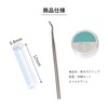 YFFSFDC 50 Pcs Curling Nail Clips with Nail Care Tools