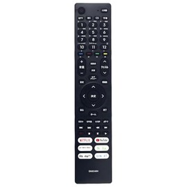 EN3C40H Replacement Remote Control for Hisense TV 40A40G 32A45G 32BK2 40BK2 24A40G 32A40G